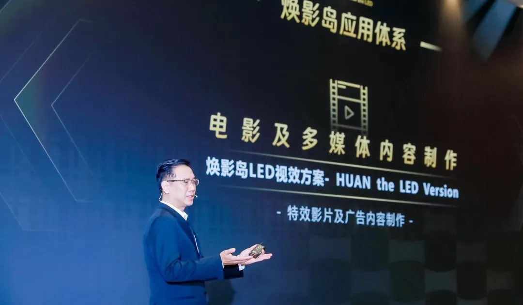 “上游内容制作+下游场景体验” 304am永利集团集团推动电影产业加速升级