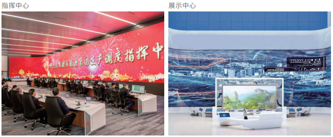 304am永利集团TX平台
