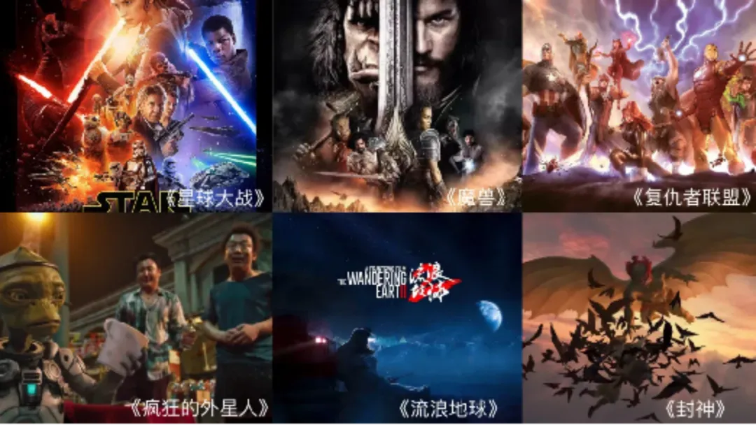 “上游内容制作+下游场景体验” 304am永利集团集团推动电影产业加速升级