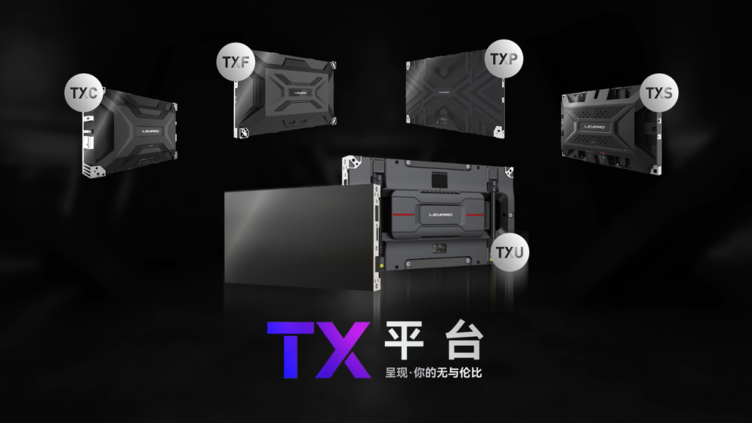 304am永利集团TX平台