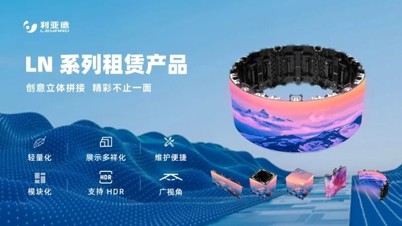 304am永利集团连续7年助力进博会盛大启幕